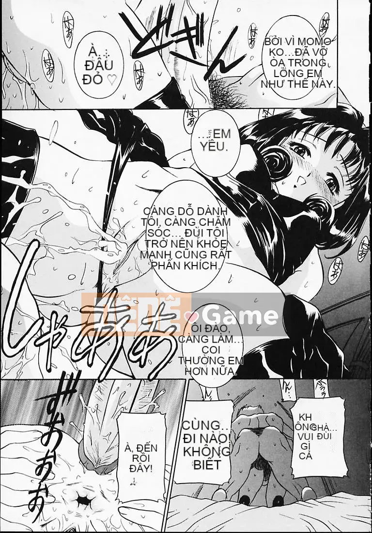 [Uchida Koneri] Puripuri Ranbu