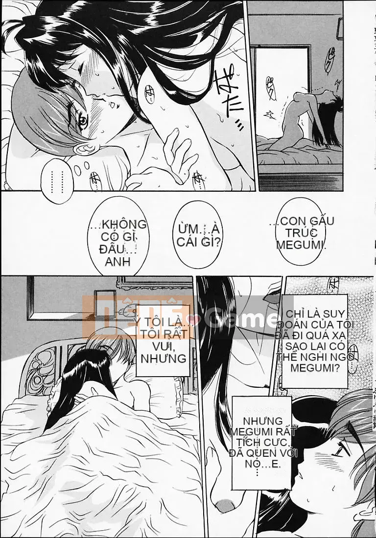 [Uchida Koneri] Puripuri Ranbu