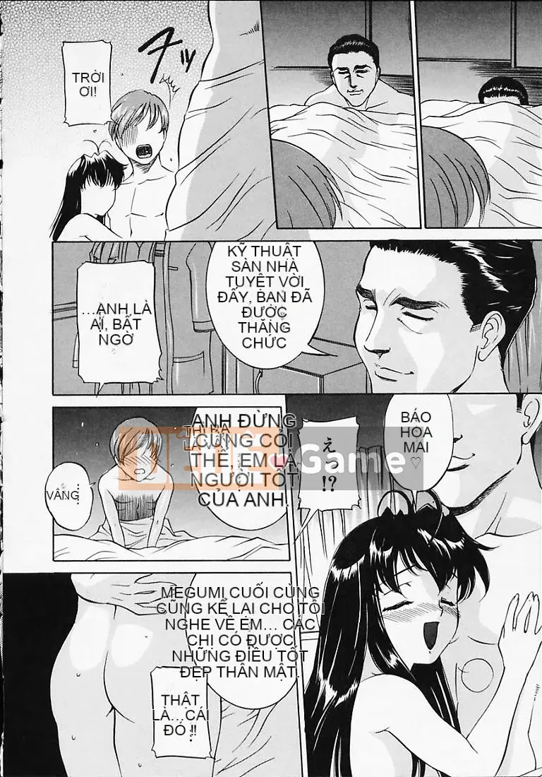 [Uchida Koneri] Puripuri Ranbu