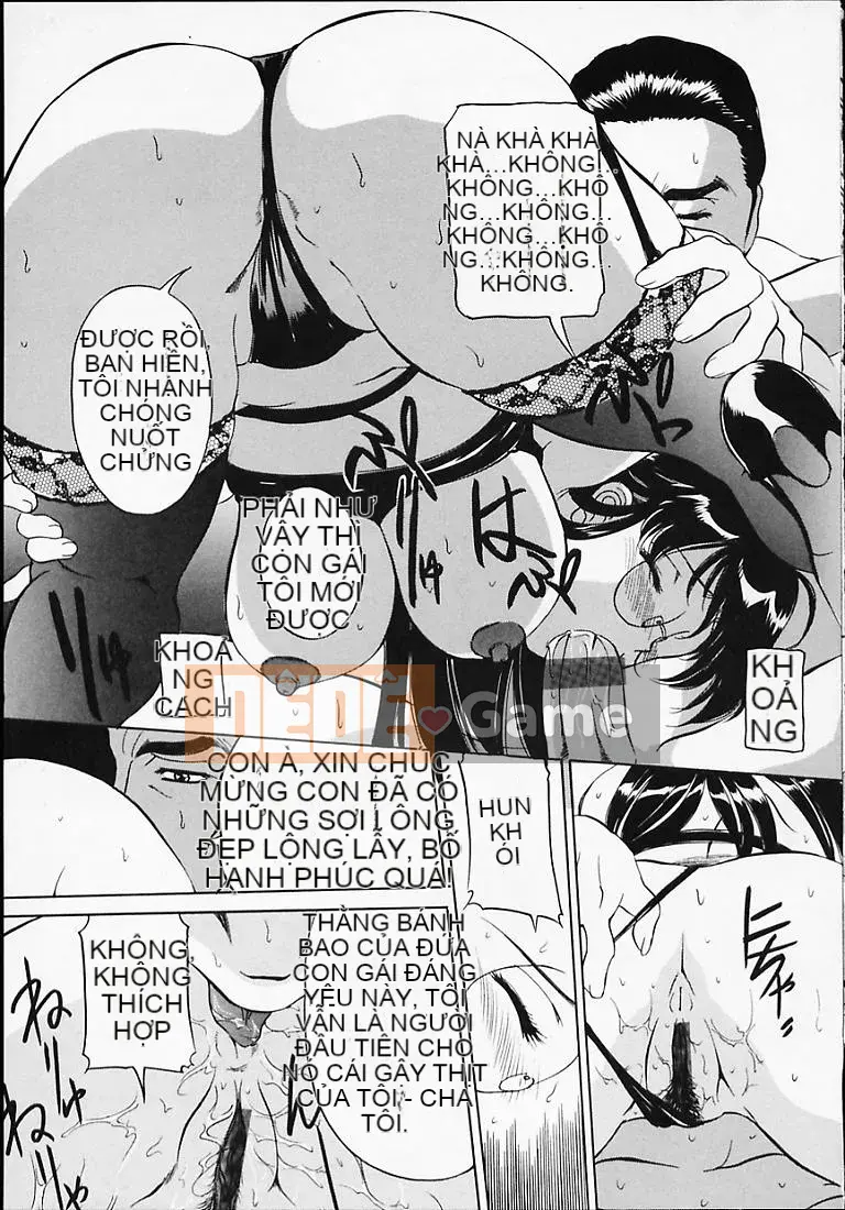 [Uchida Koneri] Puripuri Ranbu