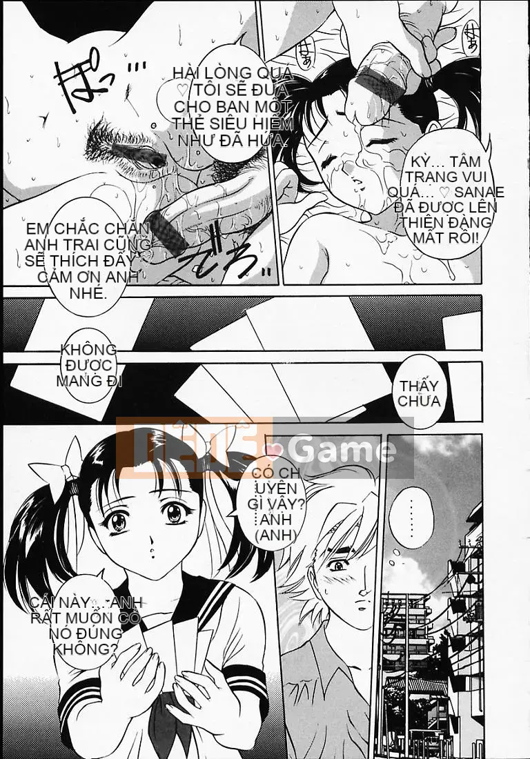 [Uchida Koneri] Puripuri Ranbu