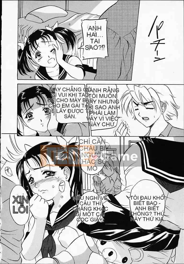 [Uchida Koneri] Puripuri Ranbu