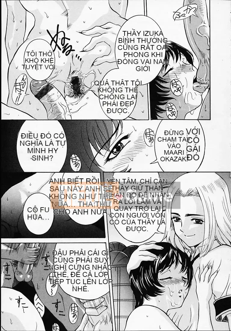 [Uchida Koneri] Puripuri Ranbu