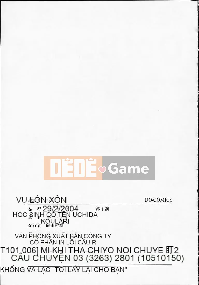 [Uchida Koneri] Puripuri Ranbu