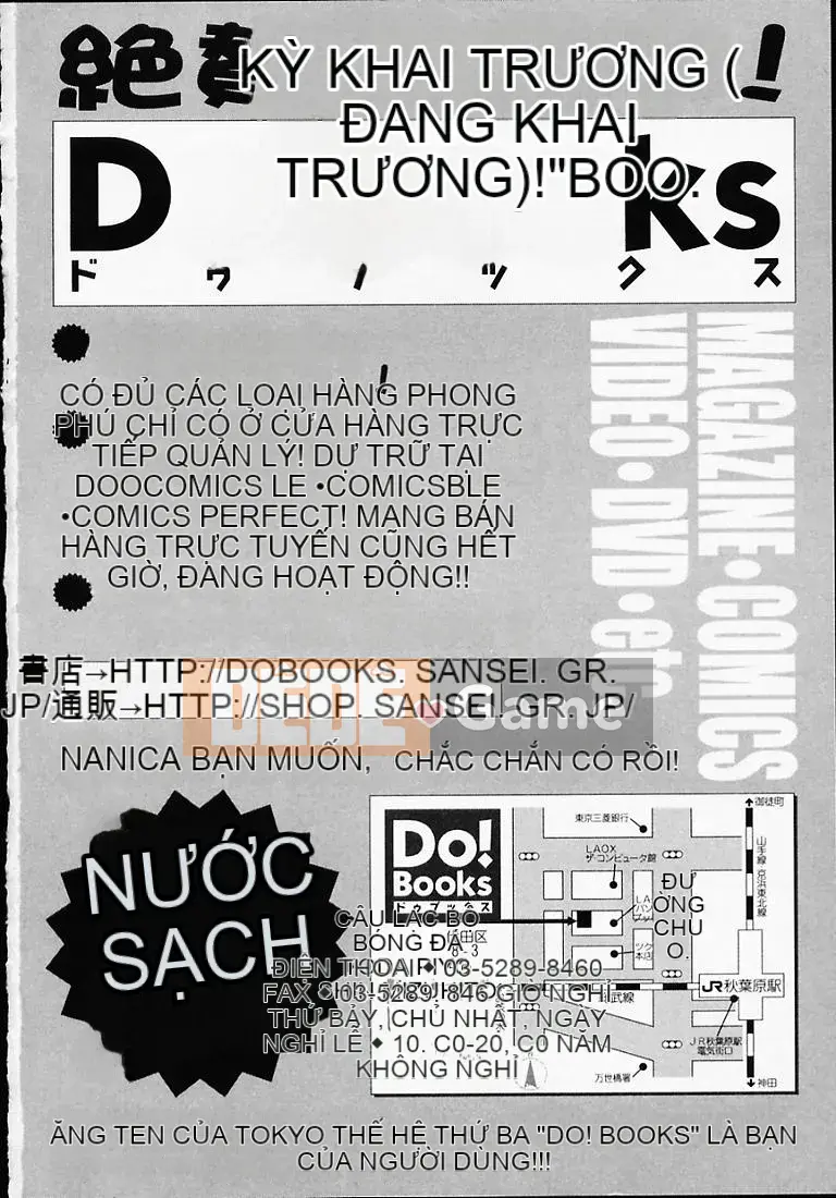 [Uchida Koneri] Puripuri Ranbu