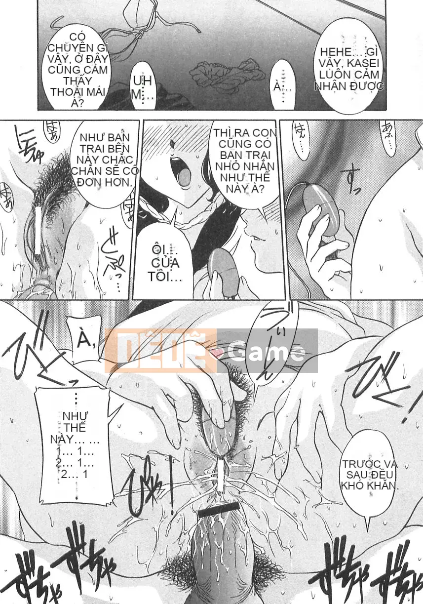 [Uchida Koneri] Mồ hôi của em gái