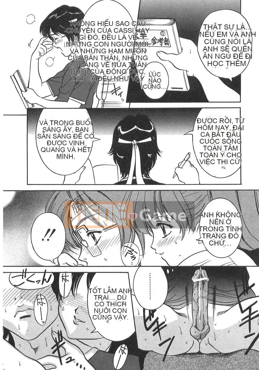 [Uchida Koneri] Mồ hôi của em gái