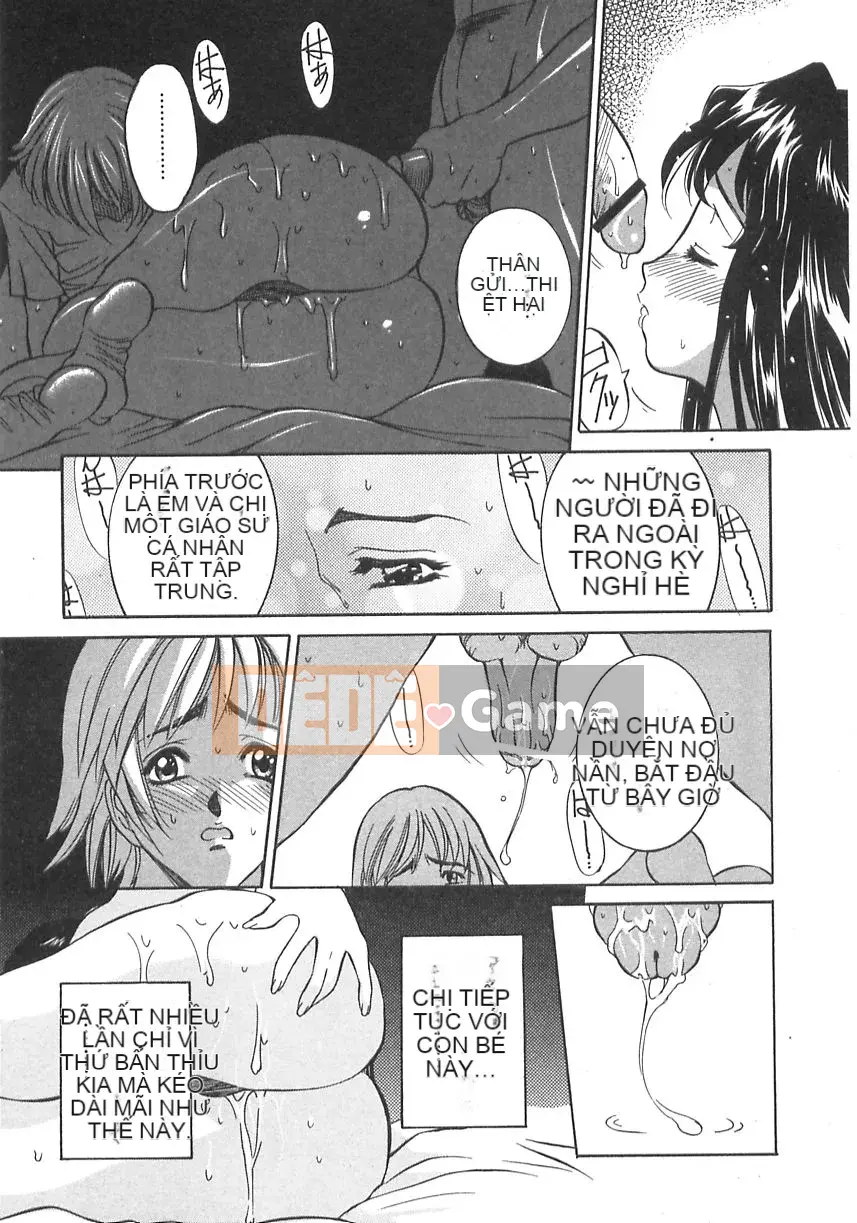 [Uchida Koneri] Mồ hôi của em gái