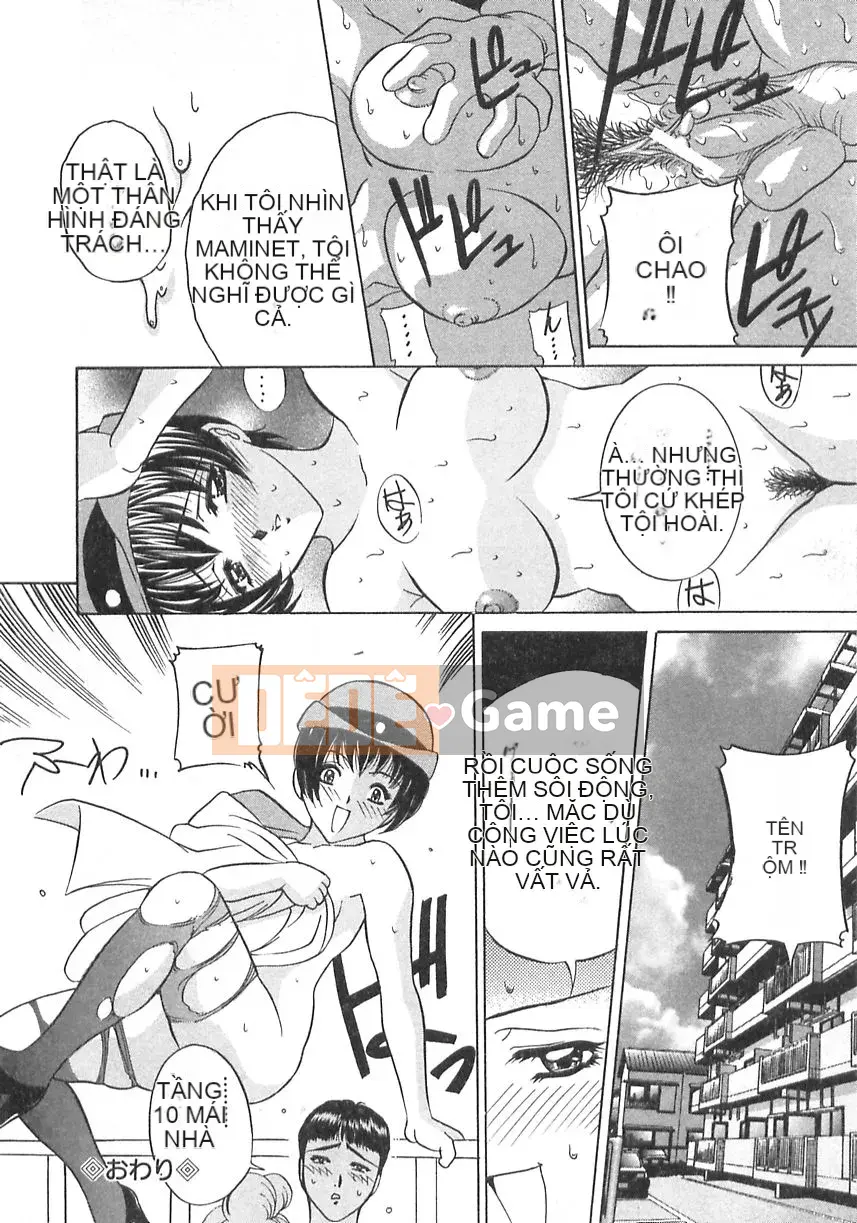 [Uchida Koneri] Mồ hôi của em gái