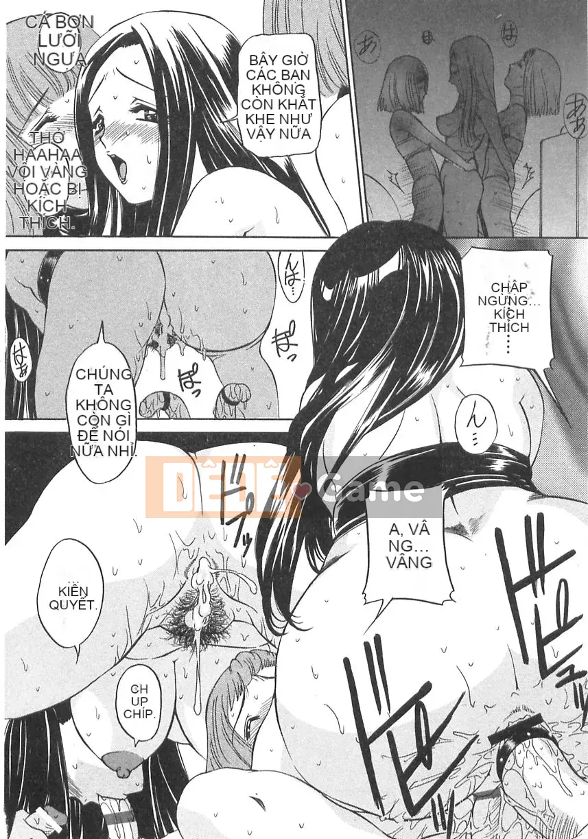 [Uchida Koneri] Mồ hôi của em gái