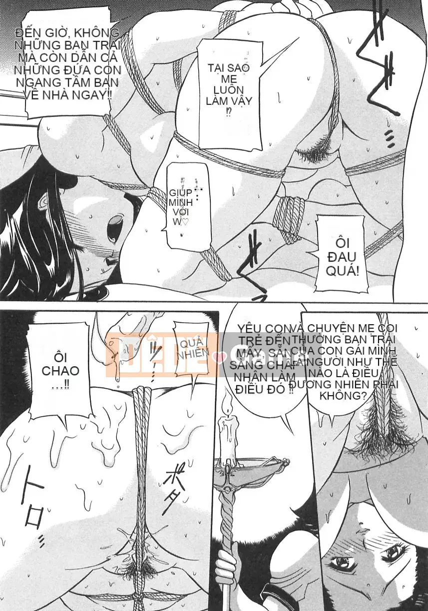 [Uchida Koneri] Mồ hôi của em gái