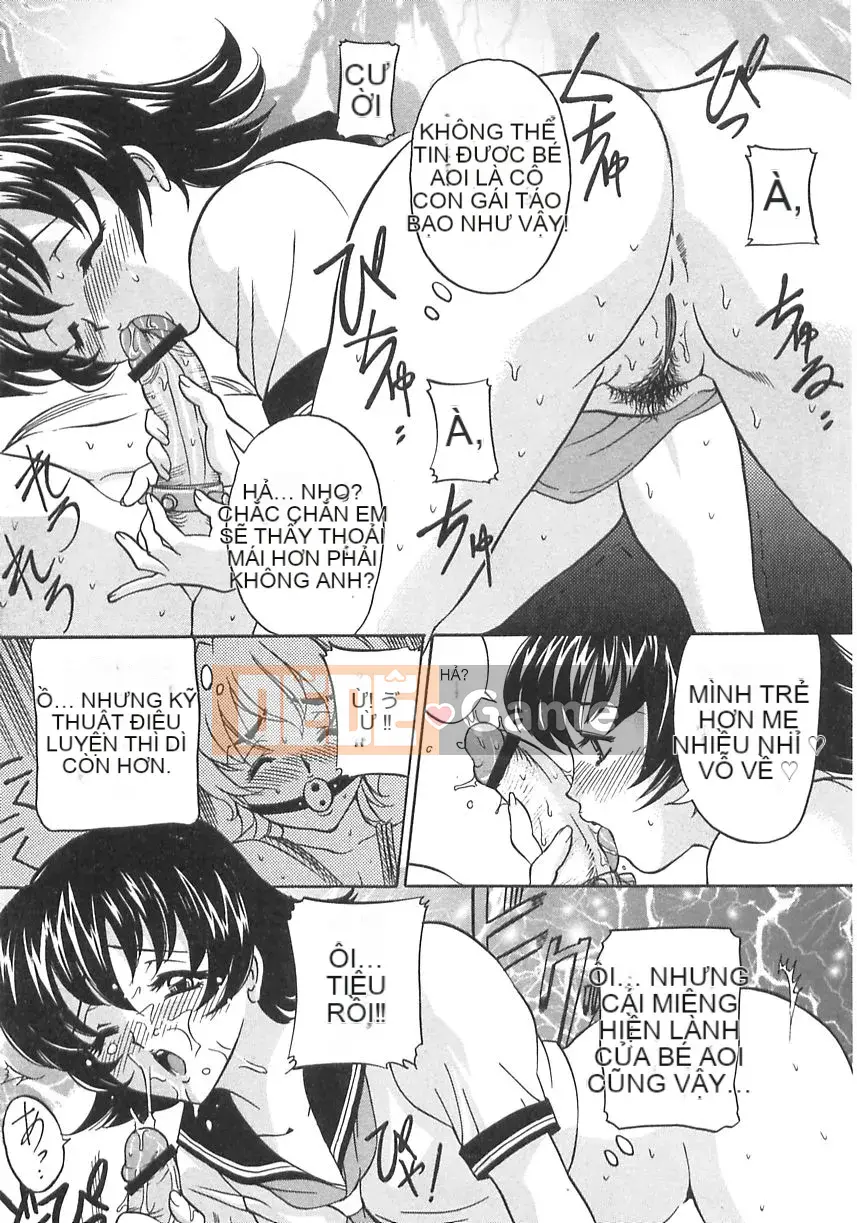 [Uchida Koneri] Mồ hôi của em gái