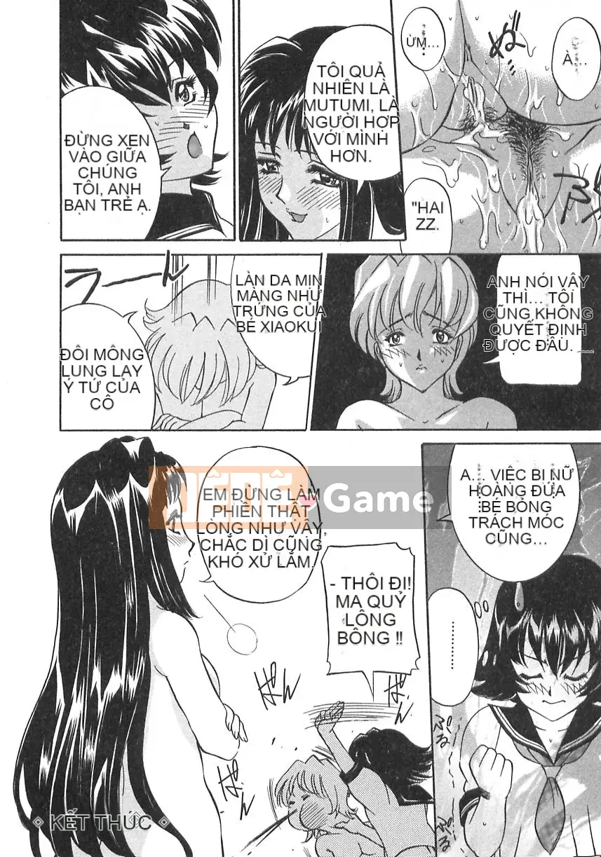 [Uchida Koneri] Mồ hôi của em gái