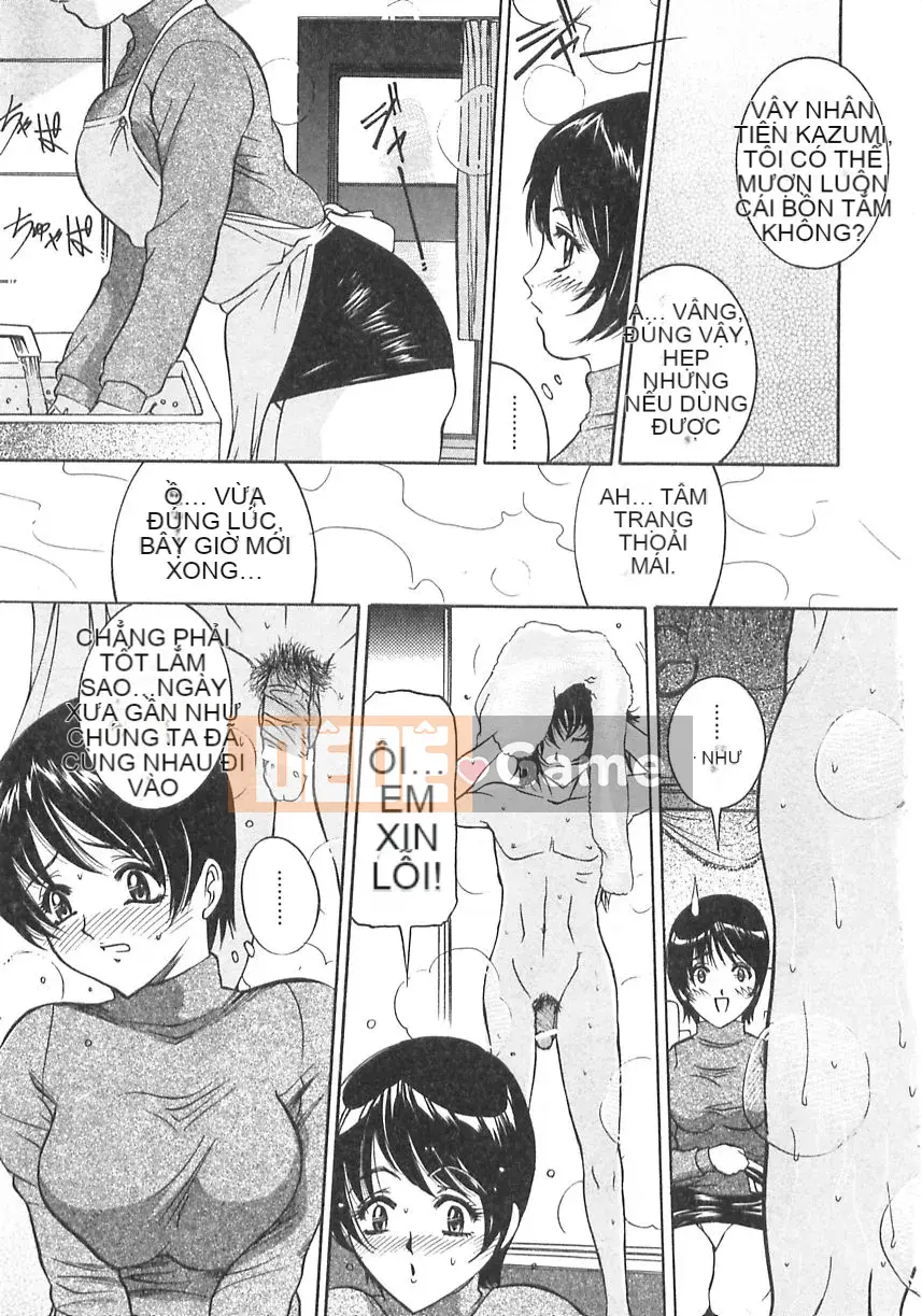 [Uchida Koneri] Mồ hôi của em gái