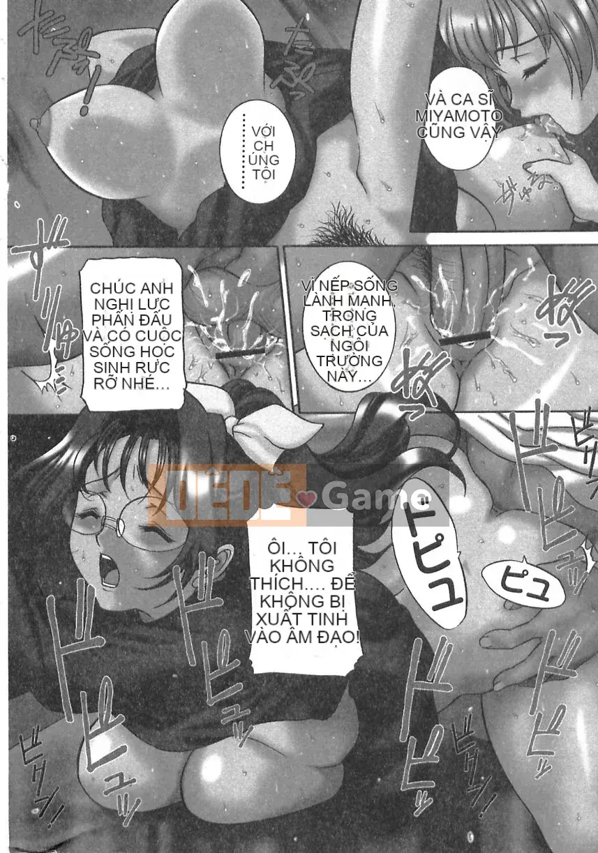 [Uchida Koneri] Mồ hôi của em gái