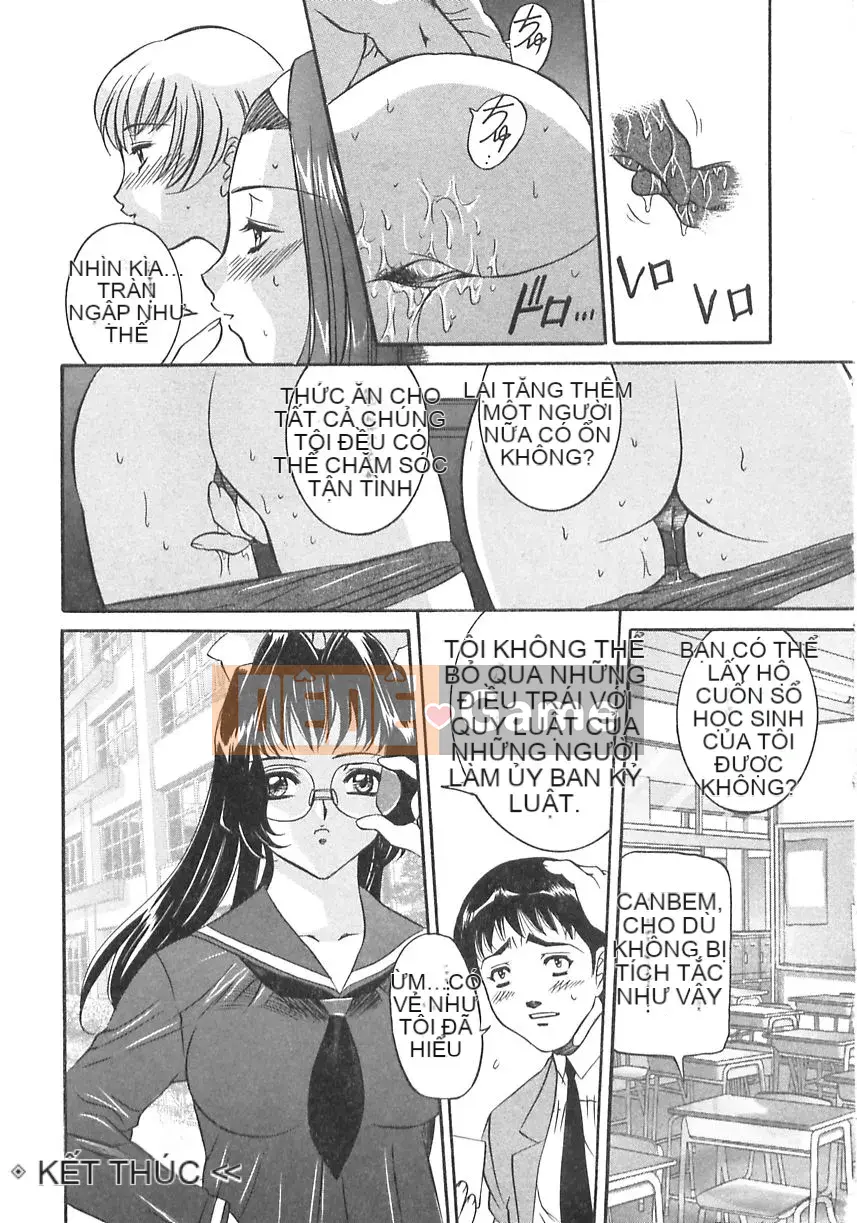 [Uchida Koneri] Mồ hôi của em gái