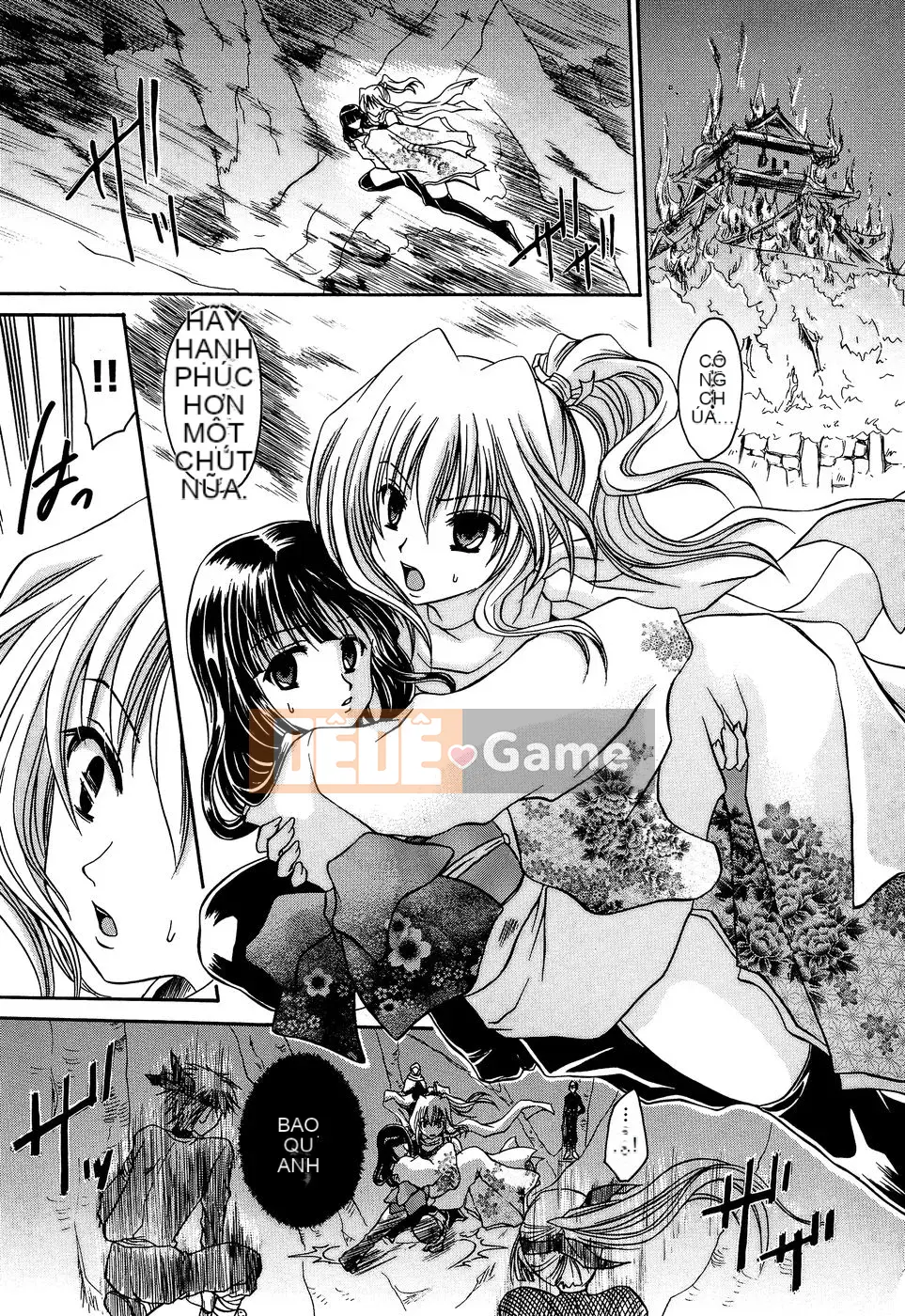 [Shinonome Ryu] Đồ điên!