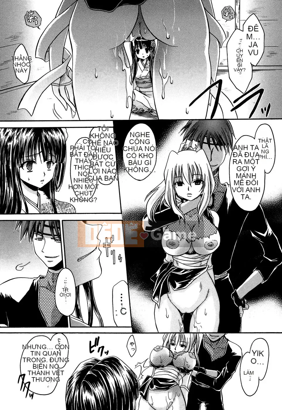 [Shinonome Ryu] Đồ điên!