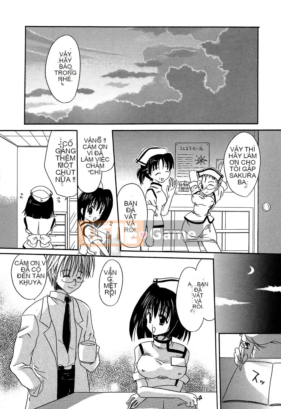 [Shinonome Ryu] Đồ điên!