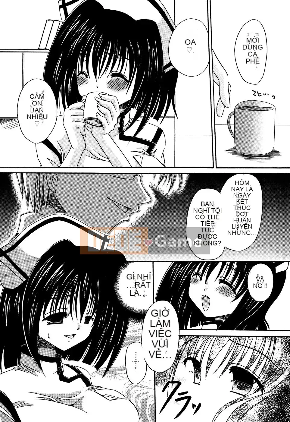 [Shinonome Ryu] Đồ điên!