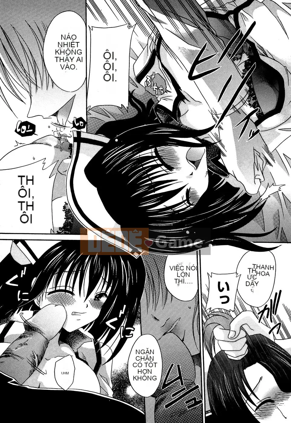 [Shinonome Ryu] Đồ điên!