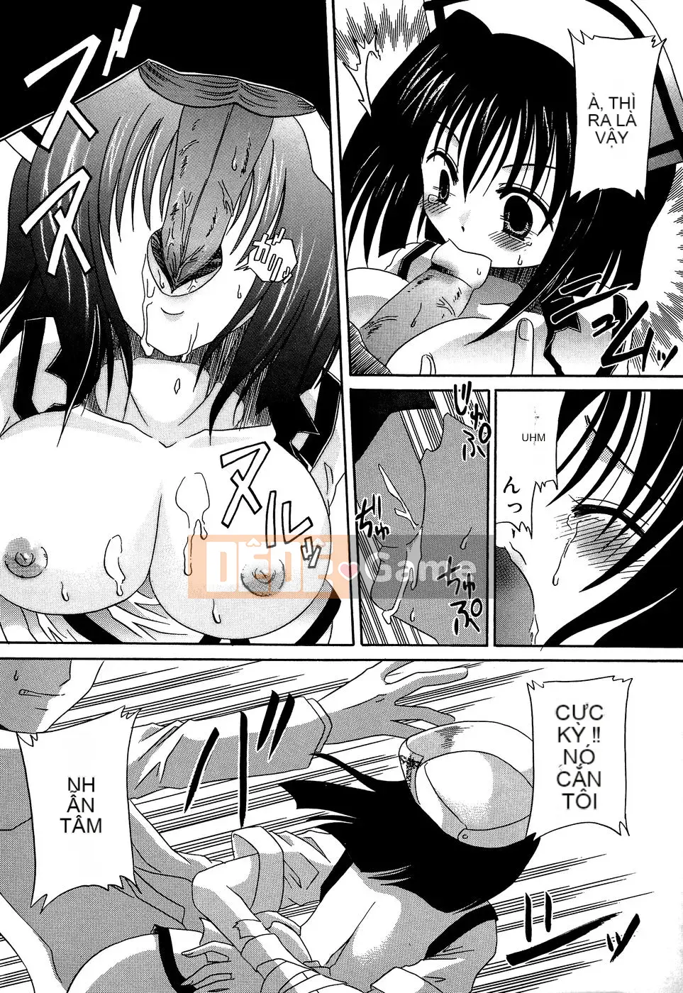 [Shinonome Ryu] Đồ điên!