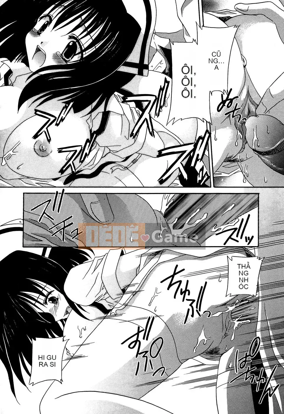 [Shinonome Ryu] Đồ điên!