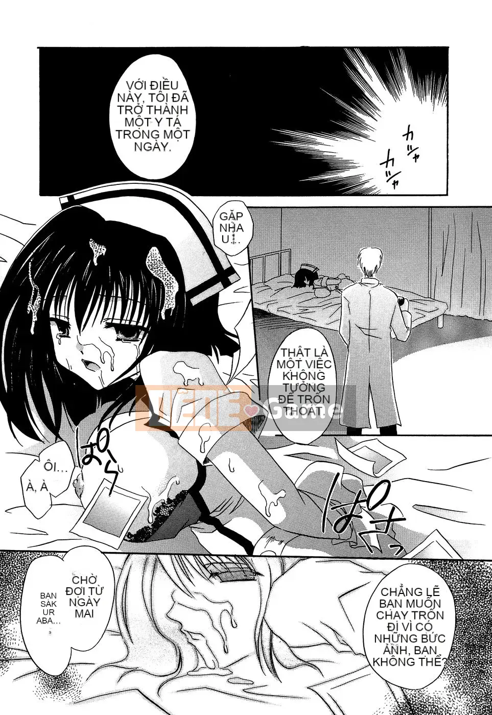 [Shinonome Ryu] Đồ điên!