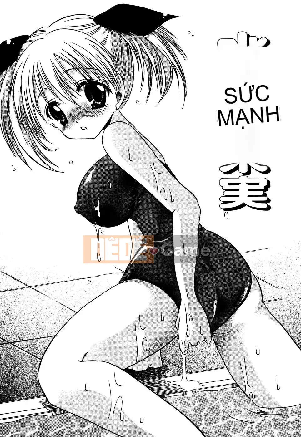 [Shinonome Ryu] Đồ điên!