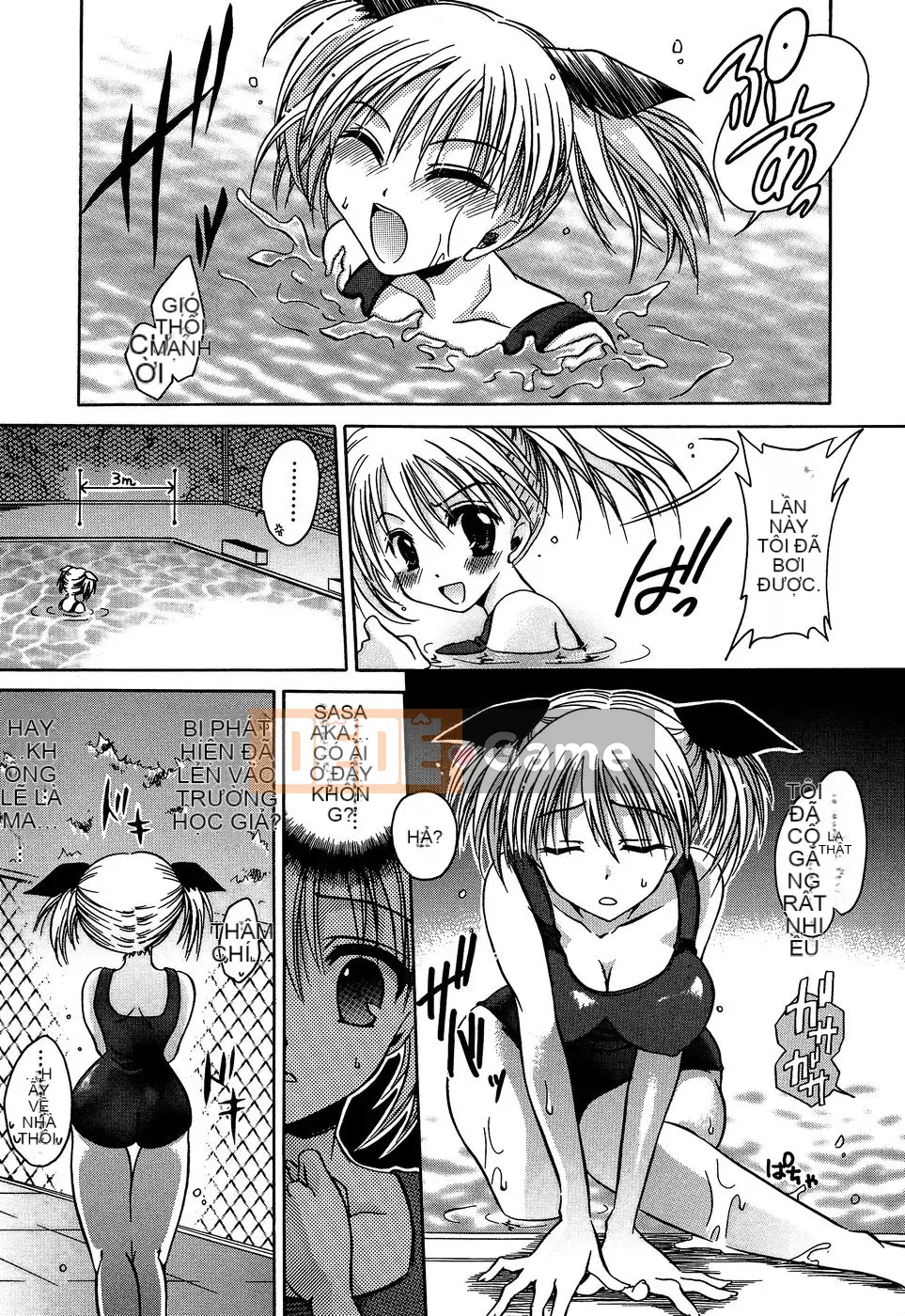 [Shinonome Ryu] Đồ điên!