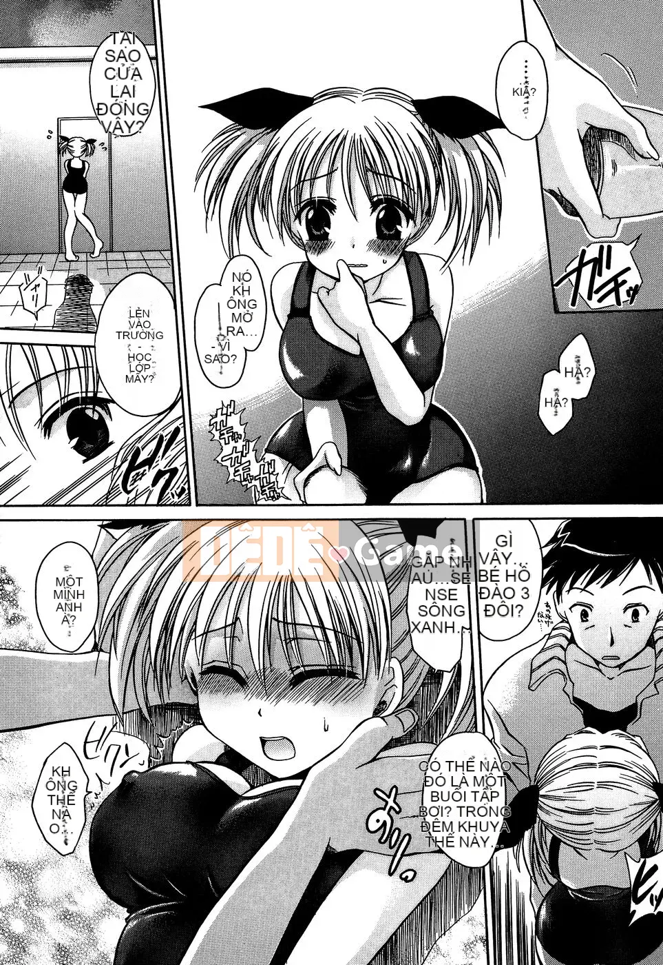 [Shinonome Ryu] Đồ điên!