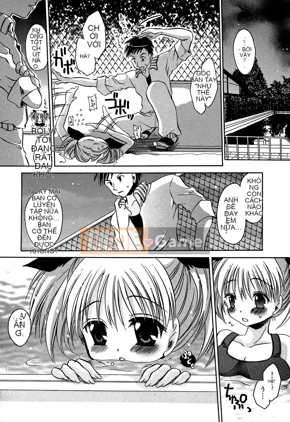 [Shinonome Ryu] Đồ điên!