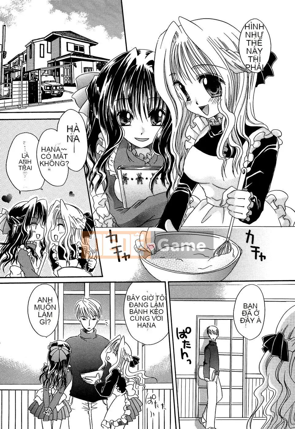 [Shinonome Ryu] Đồ điên!