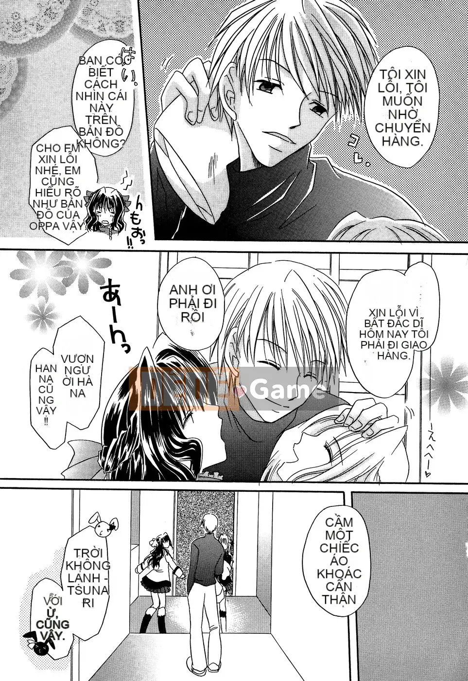 [Shinonome Ryu] Đồ điên!