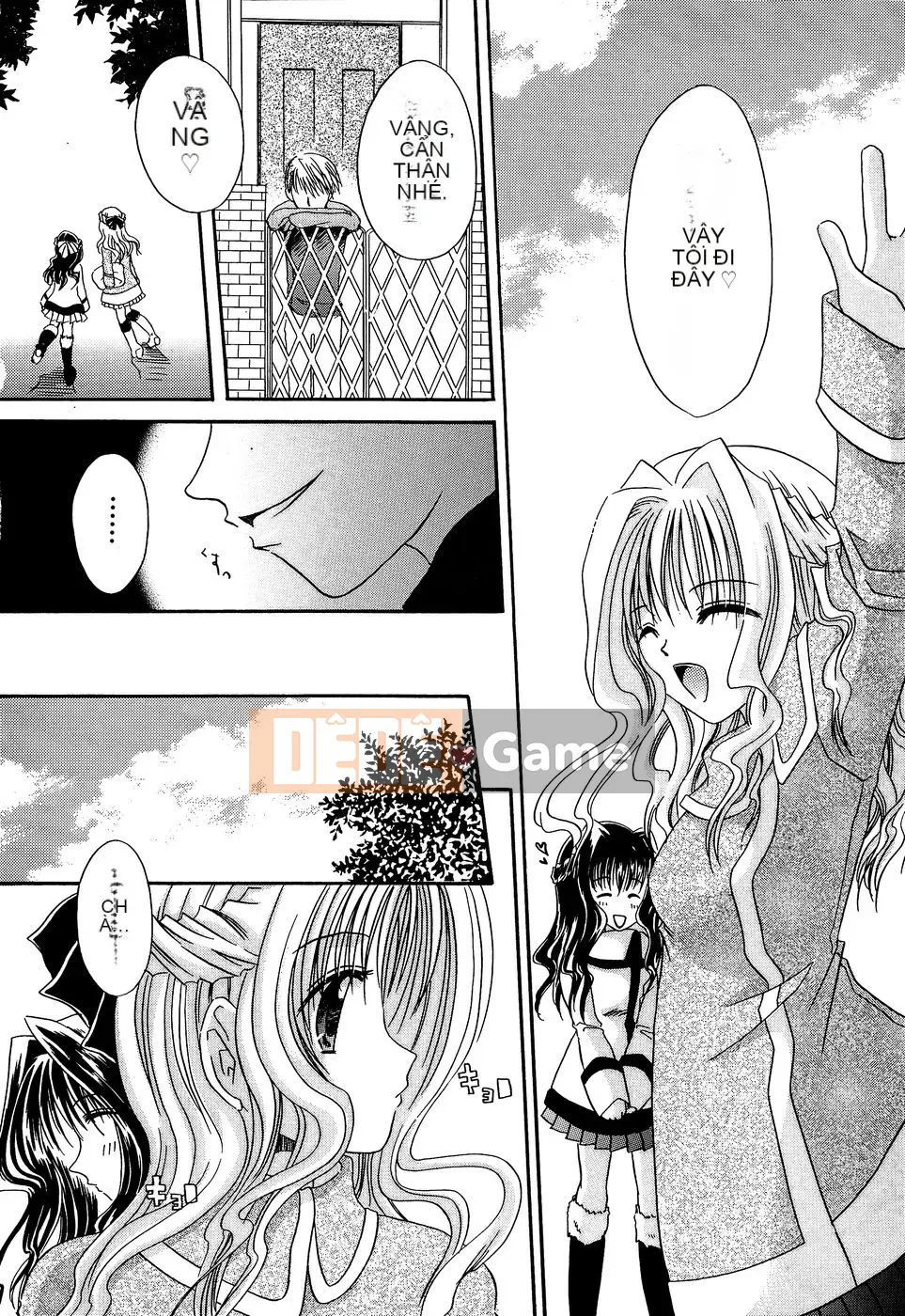 [Shinonome Ryu] Đồ điên!