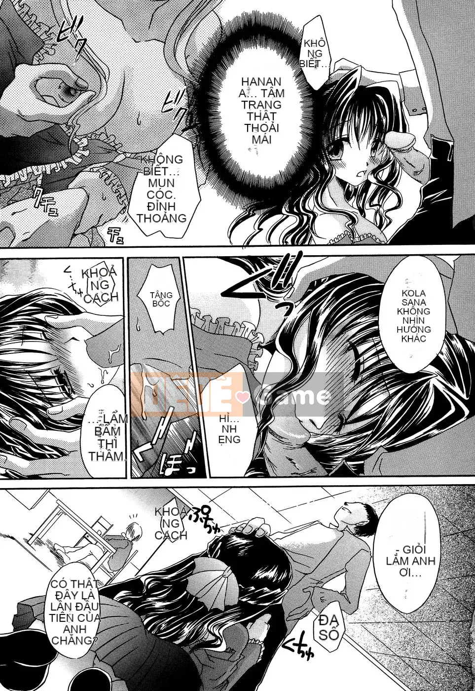 [Shinonome Ryu] Đồ điên!