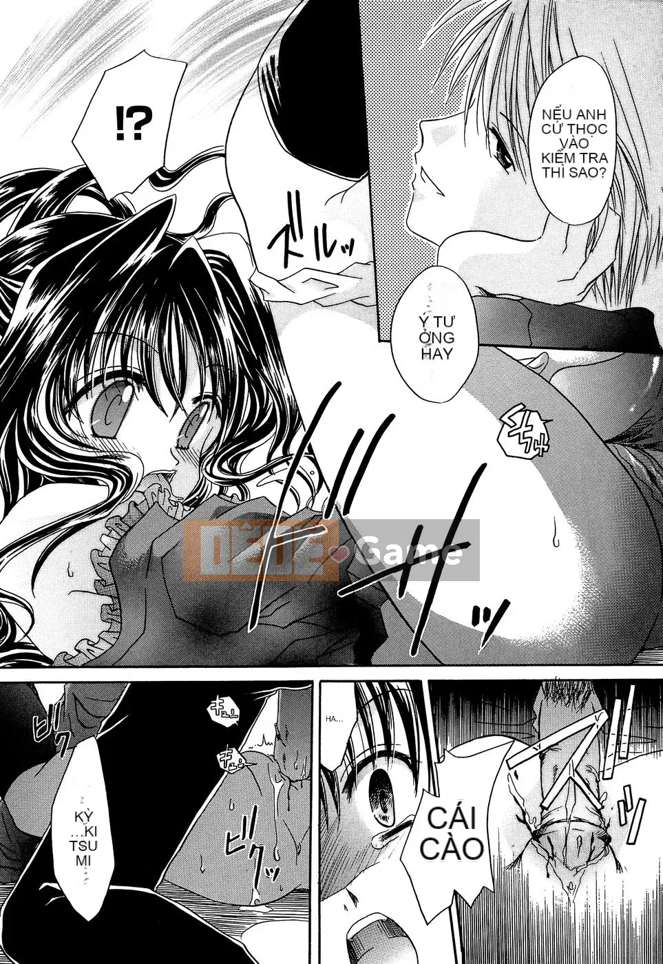 [Shinonome Ryu] Đồ điên!