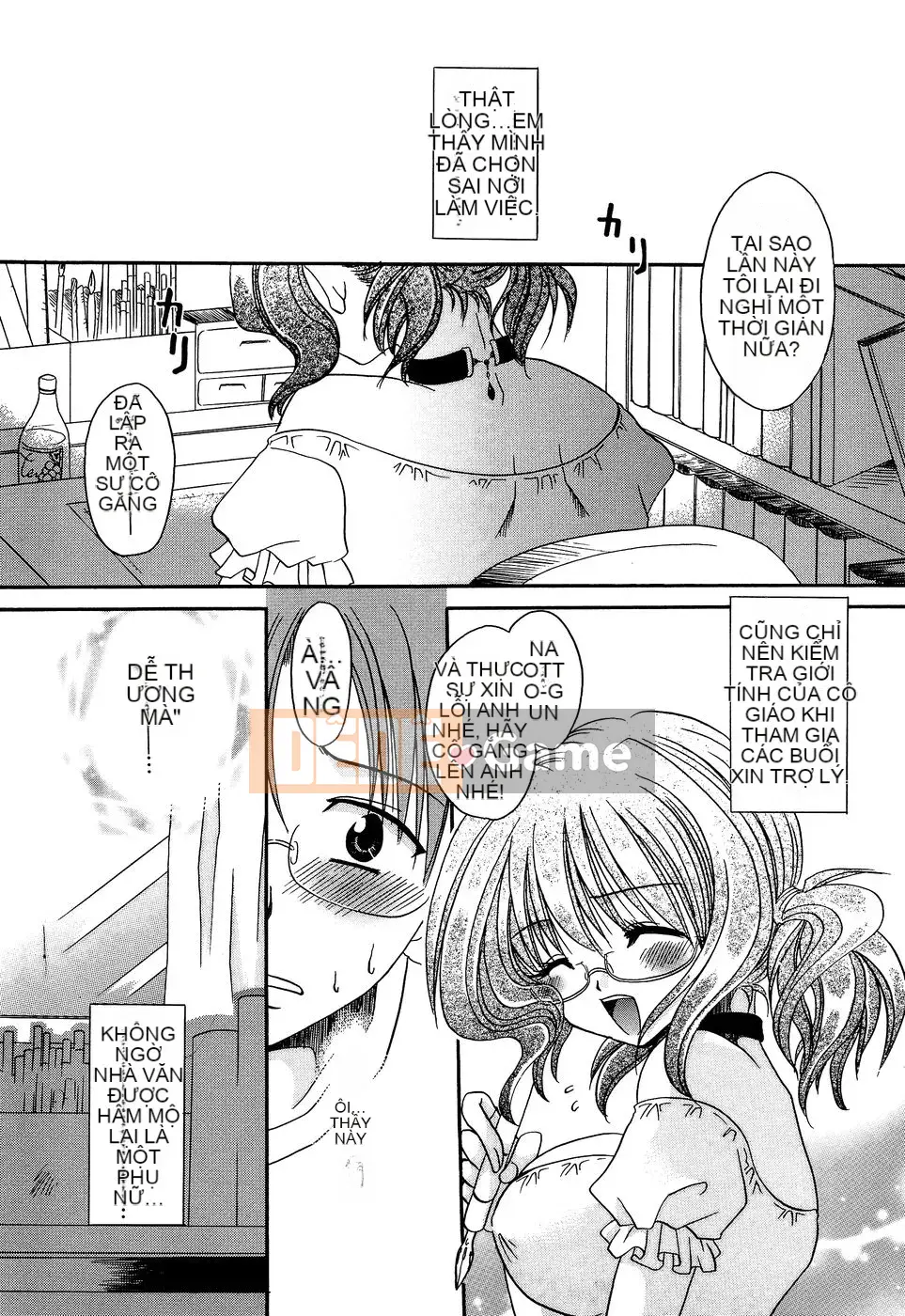 [Shinonome Ryu] Đồ điên!