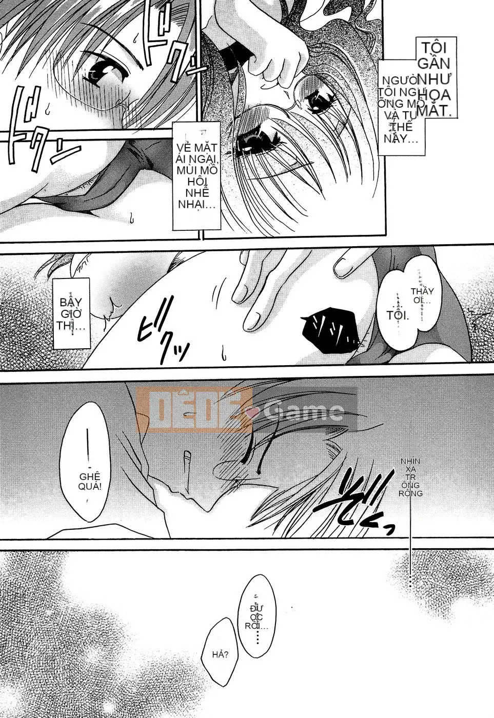 [Shinonome Ryu] Đồ điên!