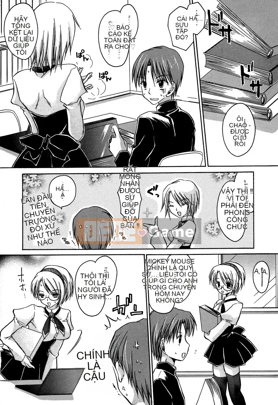 [Shinonome Ryu] Đồ điên!