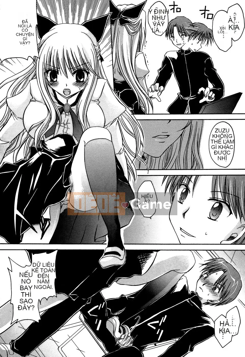 [Shinonome Ryu] Đồ điên!