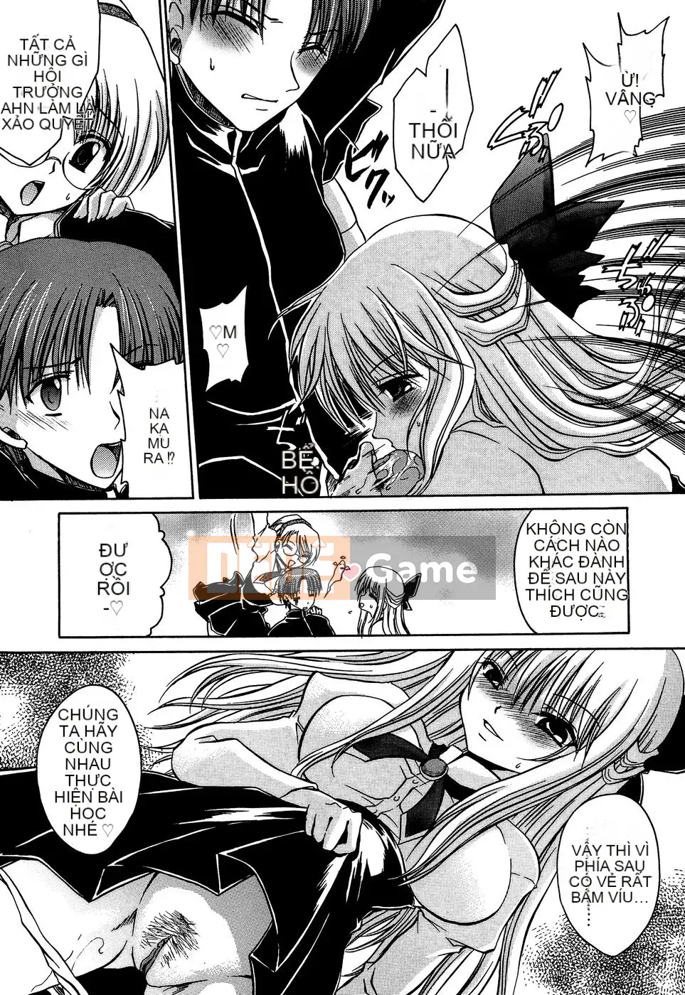 [Shinonome Ryu] Đồ điên!