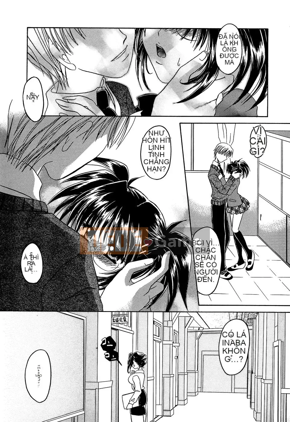 [Shinonome Ryu] Đồ điên!