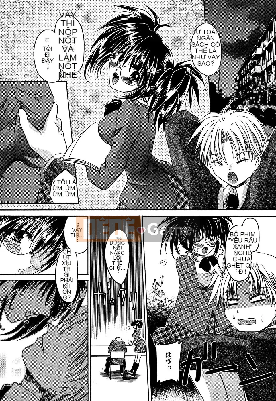 [Shinonome Ryu] Đồ điên!