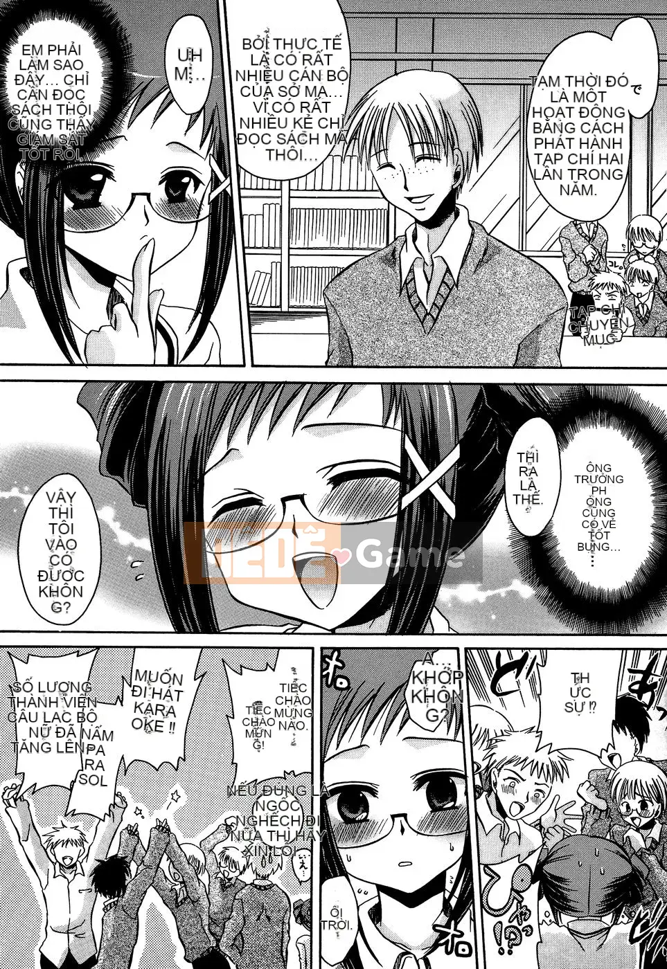 [Shinonome Ryu] Đồ điên!