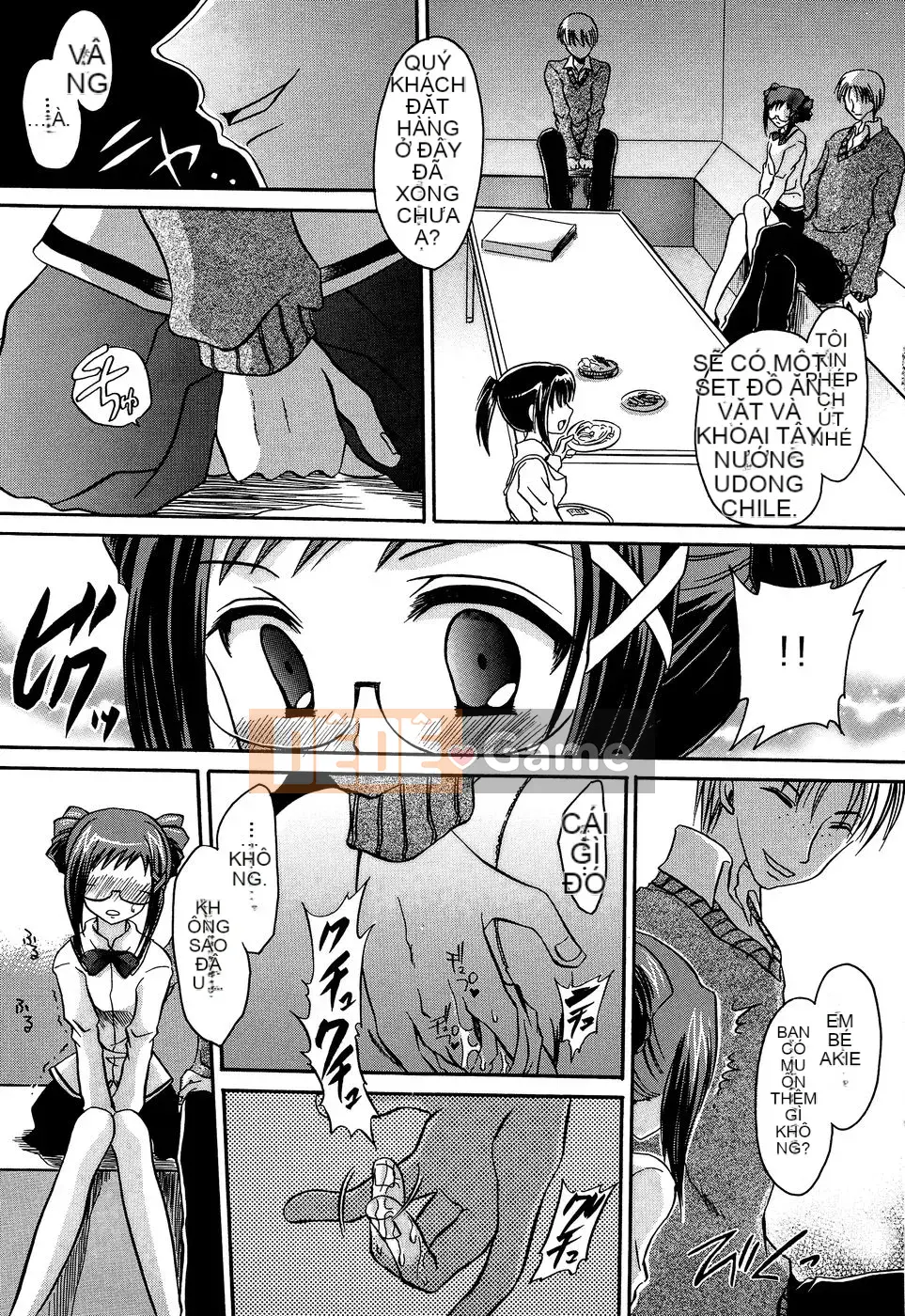 [Shinonome Ryu] Đồ điên!