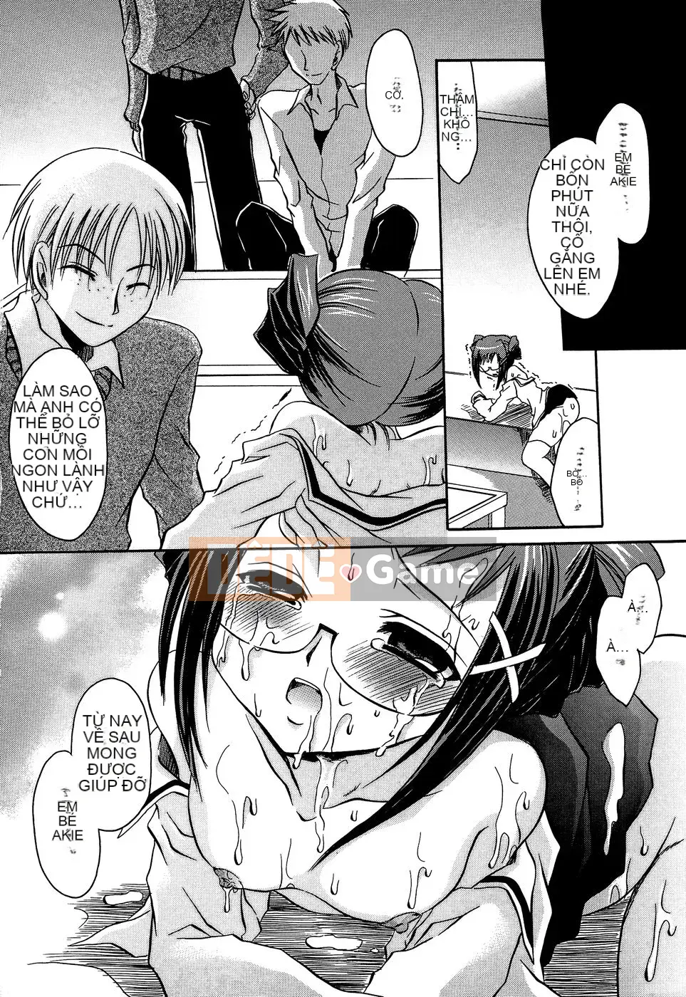 [Shinonome Ryu] Đồ điên!