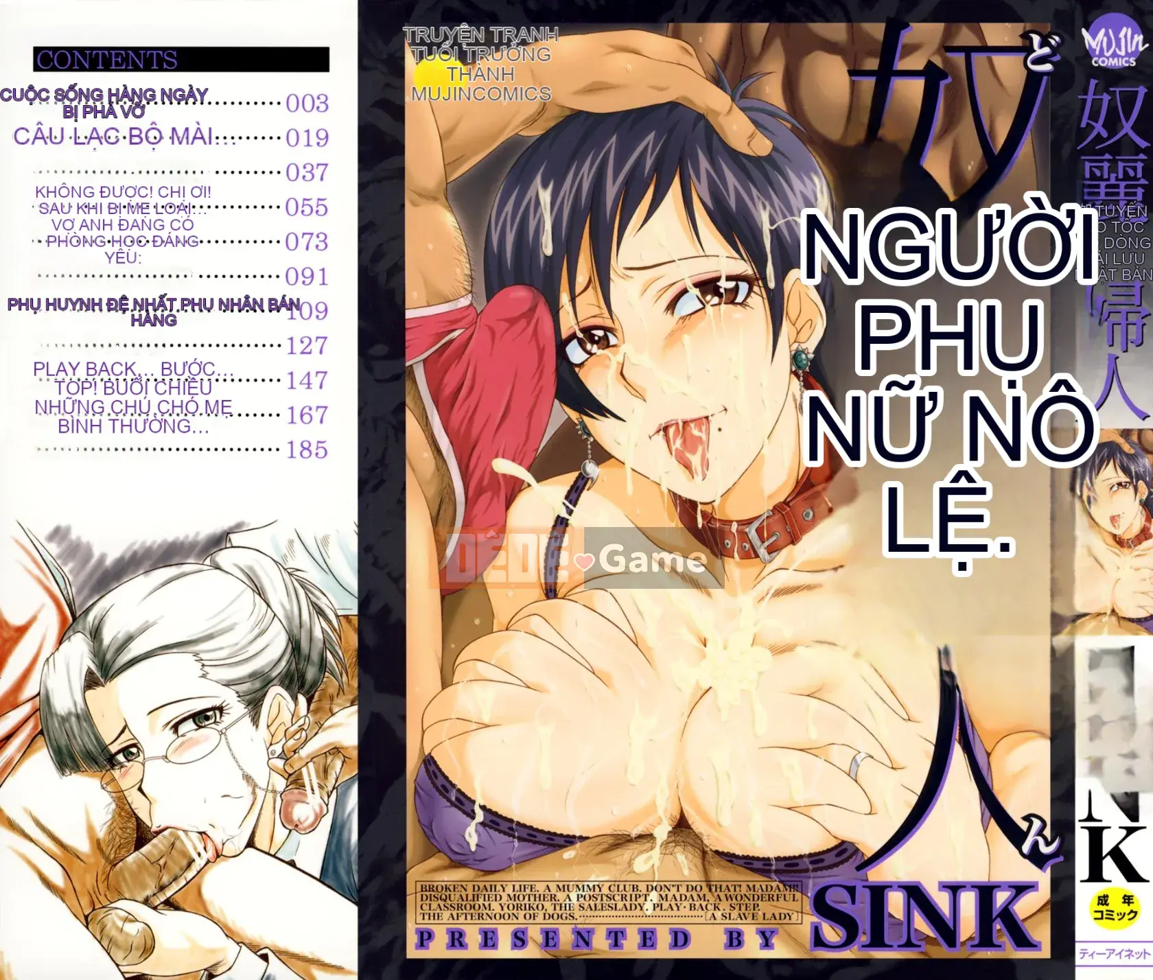 [SINK] Phụ nữ Nuli