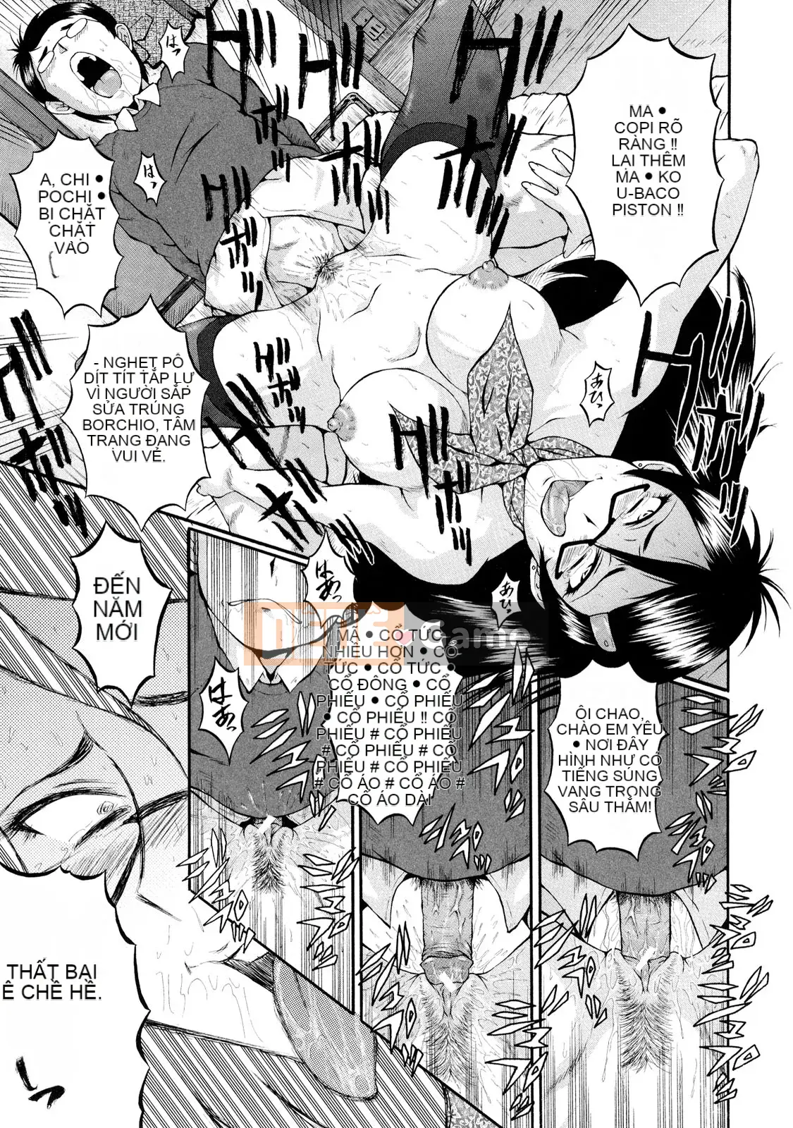 [SINK] Phụ nữ Nuli