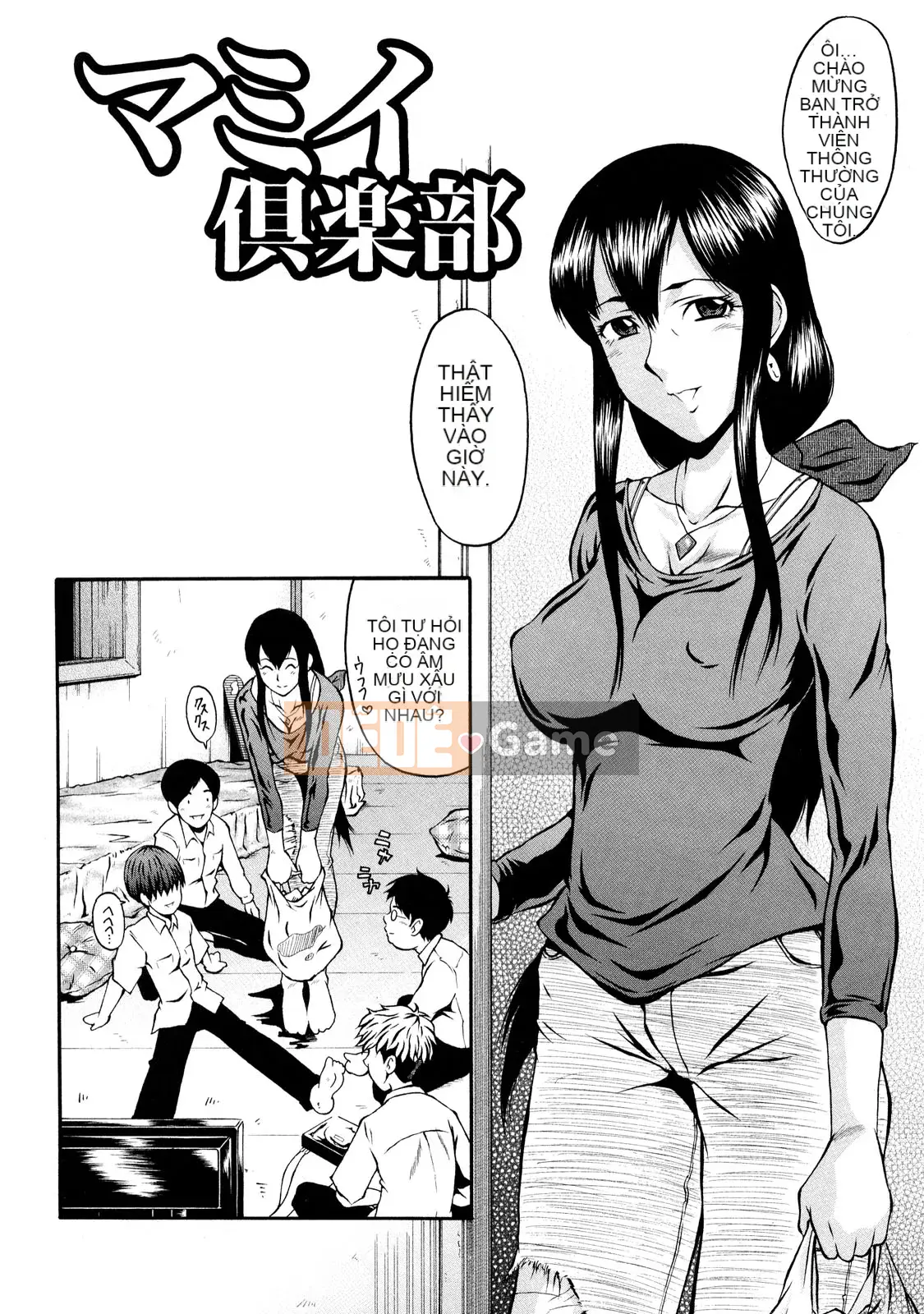 [SINK] Phụ nữ Nuli